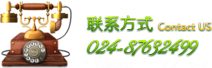 &#24320;&#20113;&#30331;&#38470;&#20837;&#21475;&#45;&#24320;&#20113;&#111;&#110;&#108;&#105;&#110;&#101;&#40;&#20013;&#22269;&#41;